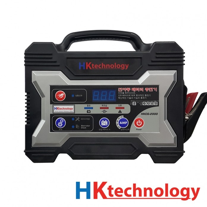 [HKCG-2000] 전자동 배터리 충전기